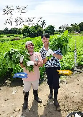无声爆破影片海报